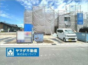 愛知県一宮市玉野字平