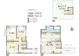 東京都杉並区井草１丁目