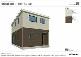 熊本県菊池郡菊陽町大字津久礼