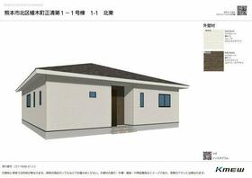 熊本県熊本市北区植木町正清