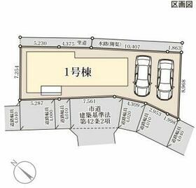 熊本県熊本市南区土河原町