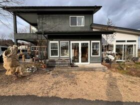 栃木県那須郡那須町大字高久丙