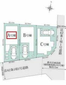 東京都板橋区小豆沢４丁目