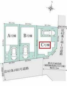東京都板橋区小豆沢４丁目