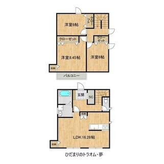 間取り：208018778152