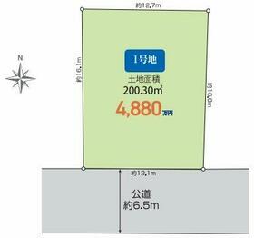 神奈川県横浜市金沢区能見台３丁目