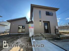 福島県福島市南向台１丁目