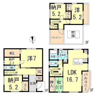 間取り：228058578081