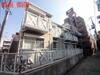 クァトルセゾン六甲道 2階 築33年4ヶ月の賃貸物件