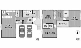広島県広島市安佐南区緑井8丁目