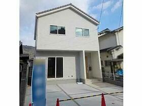 広島県広島市安佐南区高取南２丁目