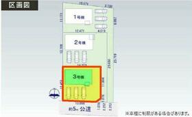 群馬県高崎市島野町