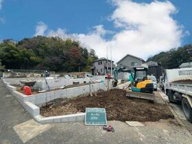 東京都町田市図師町