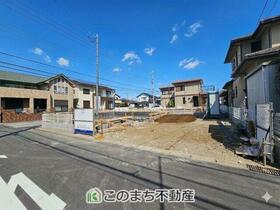栃木県宇都宮市西川田南１丁目