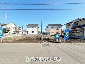 栃木県小山市城北１丁目