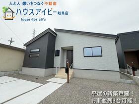 岐阜県安八郡安八町氷取