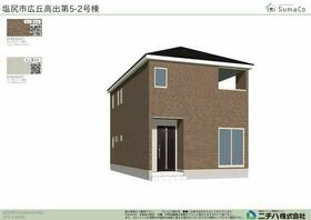 長野県塩尻市大字広丘高出