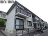 西宮北口駅より徒歩14分 1階 築29年10ヶ月の賃貸物件