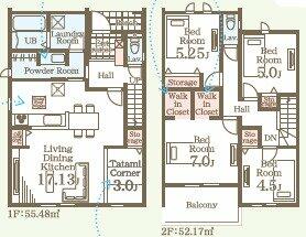 福島県福島市東浜町