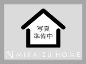 東京都日野市多摩平５丁目