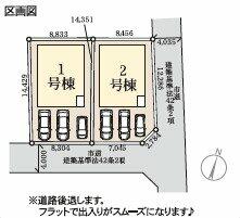 福島県福島市渡利字七社宮