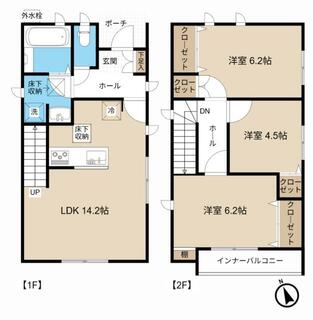 間取り：211062471671