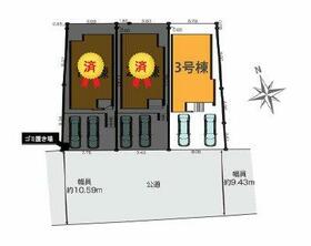 千葉県市川市北方町４丁目