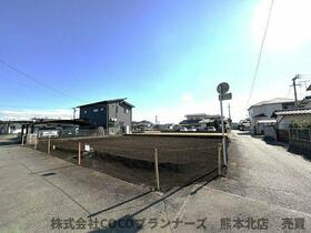 熊本県熊本市北区麻生田５丁目