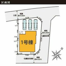埼玉県狭山市大字北入曽