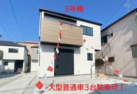 大阪府堺市西区家原寺町１丁