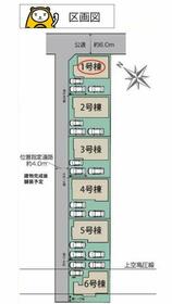 静岡県三島市徳倉１丁目