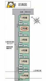 静岡県三島市徳倉１丁目