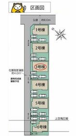 静岡県三島市徳倉１丁目