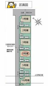 静岡県三島市徳倉１丁目