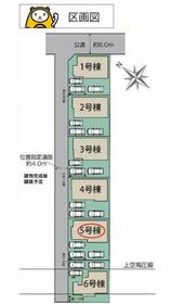 静岡県三島市徳倉１丁目