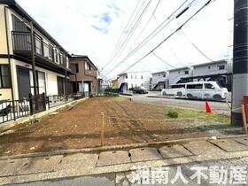 神奈川県平塚市四之宮３丁目