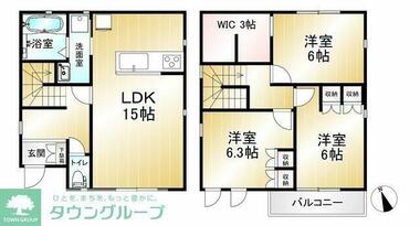 間取り：213142069946