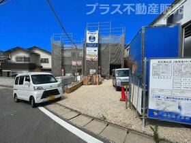 福岡県福岡市東区舞松原５丁目