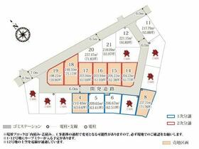 群馬県太田市由良町