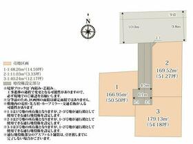 群馬県伊勢崎市連取元町