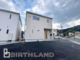 福島県二本松市郭内２丁目