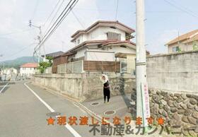 愛媛県松山市東野４丁目