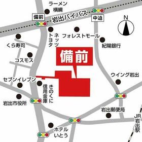 和歌山県岩出市高瀬