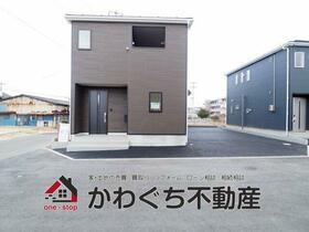 福島県二本松市郭内２丁目