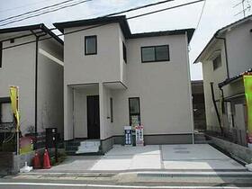 広島県廿日市市上平良