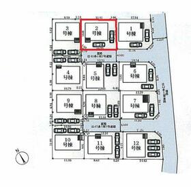 東京都八王子市宮下町