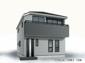 千葉県千葉市花見川区こてはし台１丁目