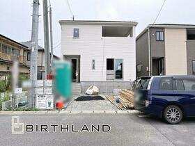 福島県南相馬市原町区高見町２丁目