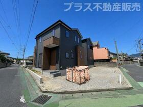 福岡県福岡市早良区有田６丁目