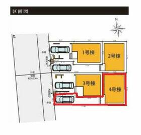 東京都江戸川区南葛西２丁目